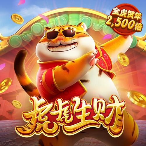 绚丽保龄球