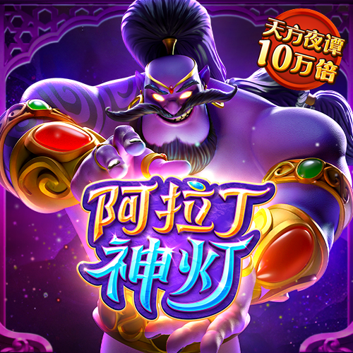 yh86银河·国际