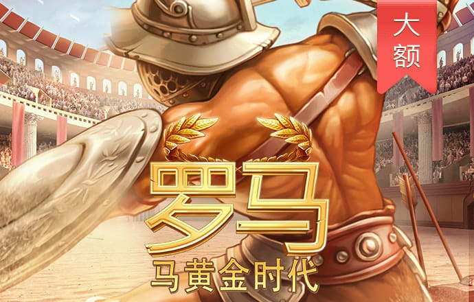博鱼娱乐app