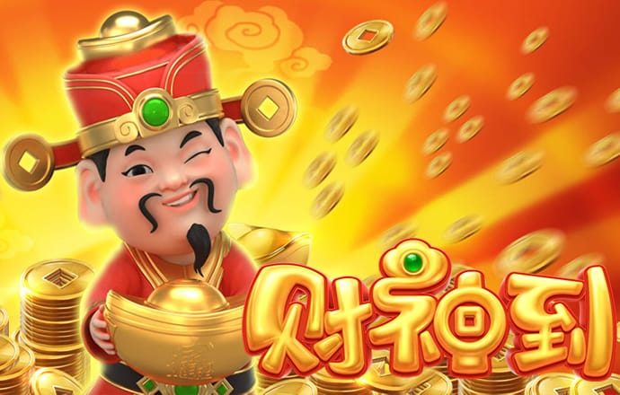华体app下载截图2