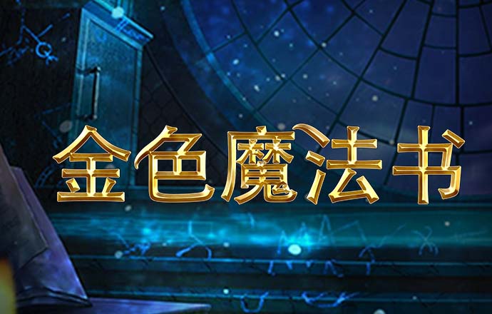 k1体育app下载官网入口